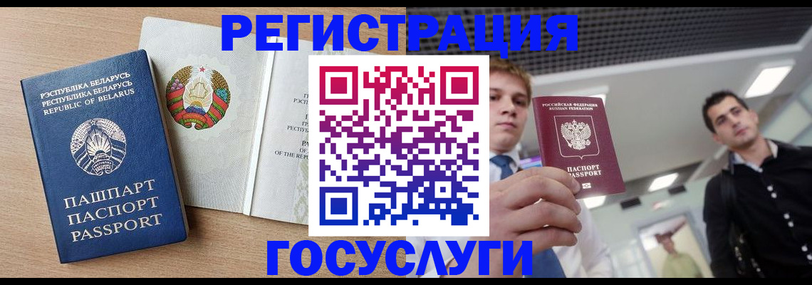 пропишу в квартире в Новоаннинском